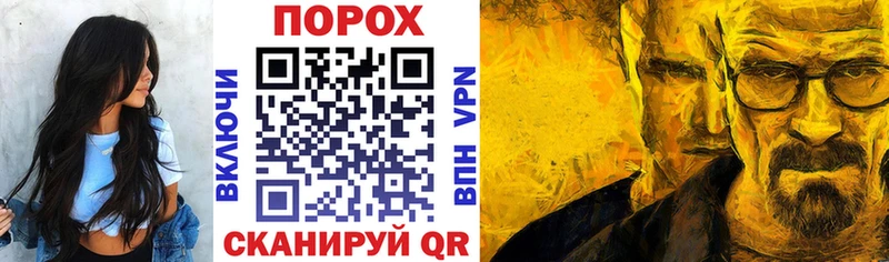 Amphetamine 98%  мега ссылка  Усинск 