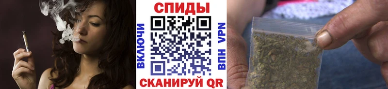 где купить   Усинск  БУТИРАТ BDO 
