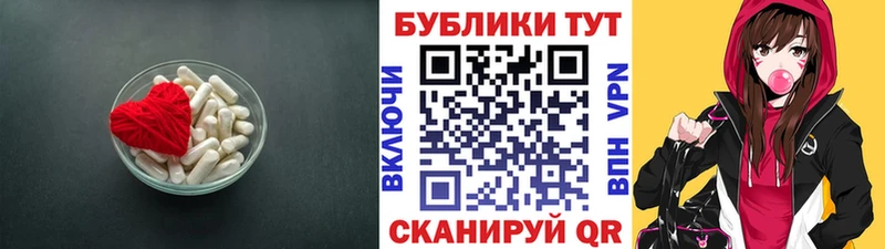 ЭКСТАЗИ ешки kraken вход Усинск