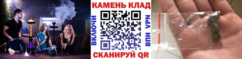 ГАШ убойный  Усинск 