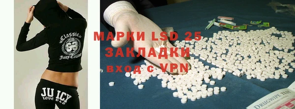 дживик Абдулино