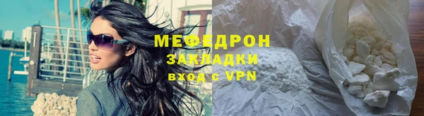 дживик Абдулино