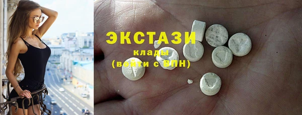 дживик Абдулино