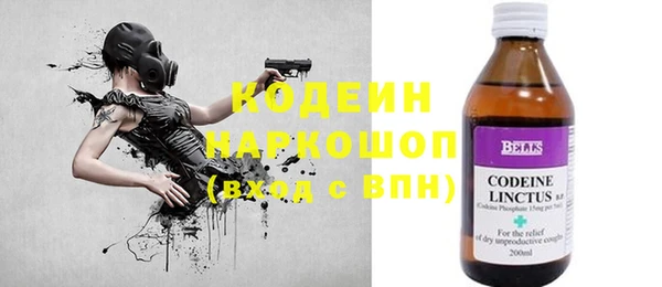 дживик Абдулино