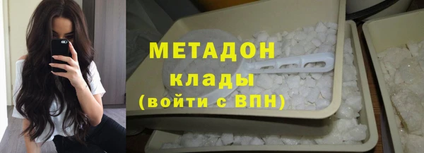 винт Абинск