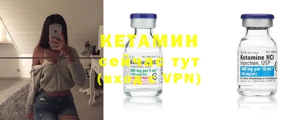 дживик Абдулино