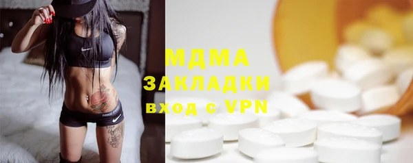 круглые Тында