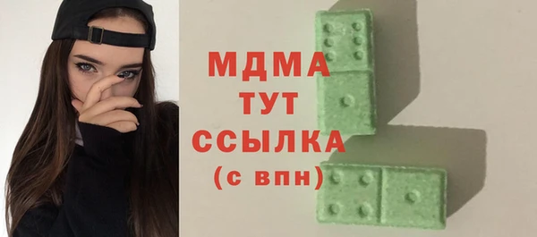 не бодяженный Шадринск