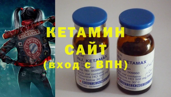 кокаин колумбия Шали