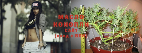 дживик Абдулино