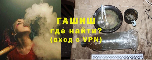 винт Абинск