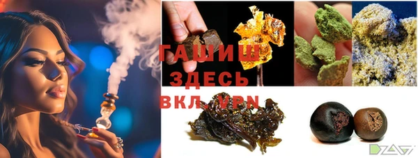 винт Абинск