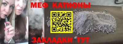 СК Тверь