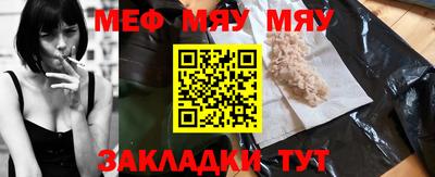 твердый Тара