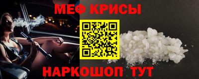 СК Тверь