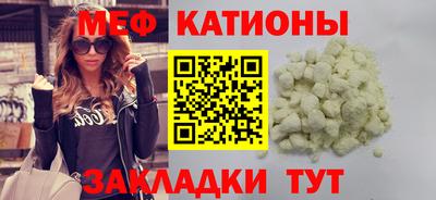 СК Тверь