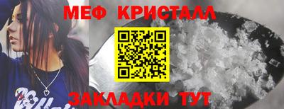 твердый Тара