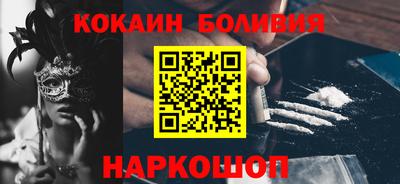 твердый Тара