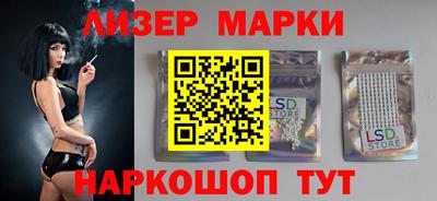 метамфетамин Татарск