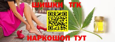 СК Тверь