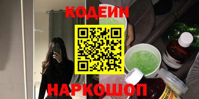 СК Тверь