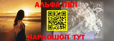 СК Тверь