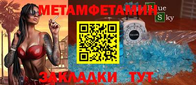 твердый Тара