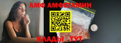 СК Тверь