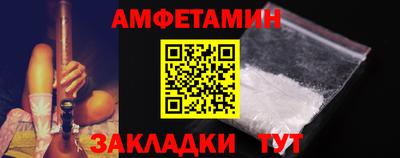 СК Тверь