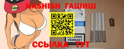 твердый Тара
