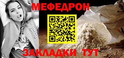 твердый Тара